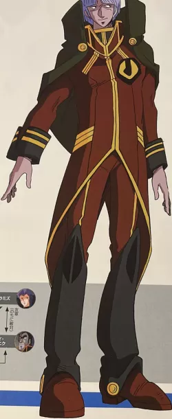 khyron/kamjim macross