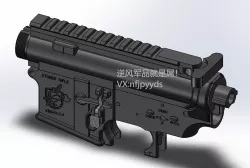 SR-16 E3 RECEIVER STL VERSION