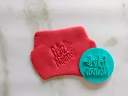 Stamp with Mango "MERRY CHRISTMAS".