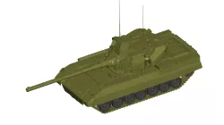 TANK