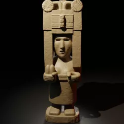 Chicomecoatl