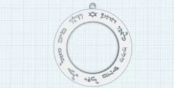 Holy names of God in Hebrew letters hollow, star of David talisman, spiritual powerful pendant, Kabbalah, divine power, prosperity, abundance, protection, love, healing amulet, key chain