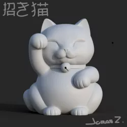 Maneki Neko 'Lucky Cat' charm