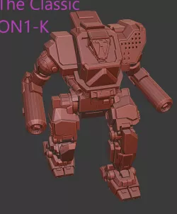 Orion (Updated)