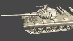 TANK T80