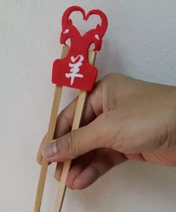 3D Printed Year Of The Goat Chopstick Helper