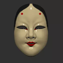 Japanese Mask The Deep World of Noh - Noh Mask - Kitsune Mask