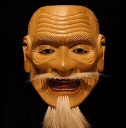 Kojo Mask (Old Man)