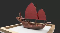 Miniature junk