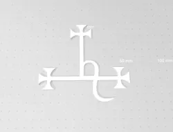 Sigil of Lilith Symbol, The Dark Goddess