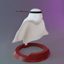 The eeb (Qatar mascot 2022) / (Qatar mascot 2022)