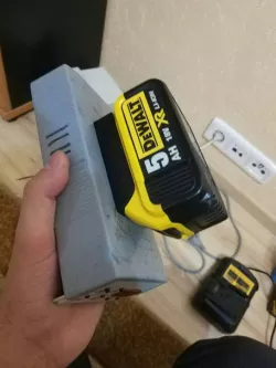 Adapter for Battery