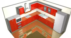 KITCHEN 2  (FULL DIMENSION)