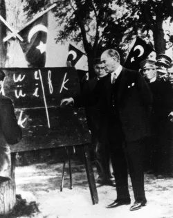 Ataturk Harf Devrimi