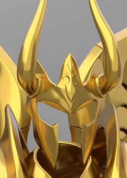 Capricorn divine armor helmet