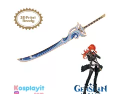 Genshin Impact - Akuoumaru - Digital 3D Model Files - Diluc Cosplay