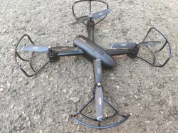 SG-106 Drone Guard