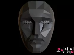 Squid Game Mask