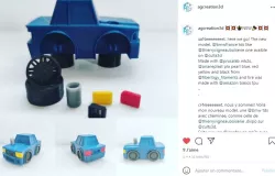 TDS BMW TOY