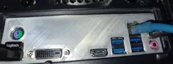 Asus Z370-p IO shield