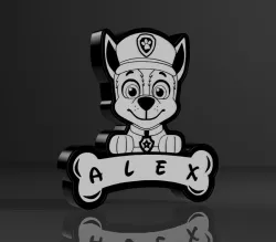Chase Patrol Lamp (Alex)