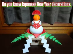 Kagami mochi
