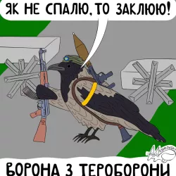 Meme