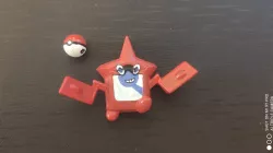 Rontom Pokedex
