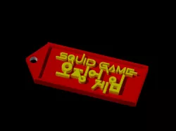 SQUID GAME KEYCHAIN - SQUID GAME