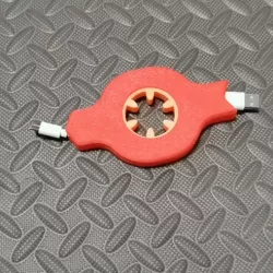 Cable organizer