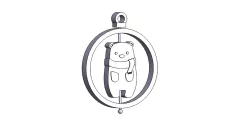 Christmas Ornament: Bear Scarf