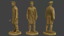 CzechoSlovak Communist Police CCP1 3