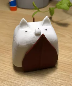 Sakura Mochi Dog Surprise Gift Box