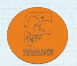 Samurai Music logo coaster