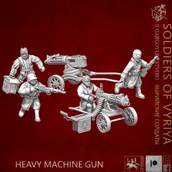 Soldiers of Vyriya - Heavy Weapons Squad