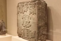 Coronation Stone of Motecuhzoma II (Stone of the Five Suns), 1503