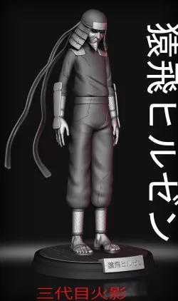 Hiruzen Sarutobi - Naruto
