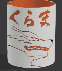 Kurama