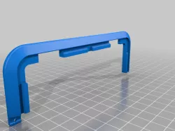 Lotus Esprit SE - Interior Door Handle Frame