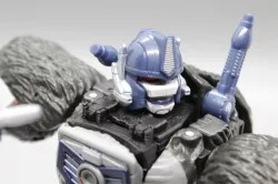 Optimus Primal Filler V2