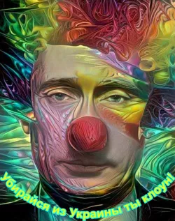 Putin the clown