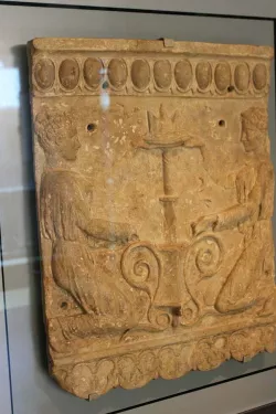 Relief Panel, 1st century A.D.