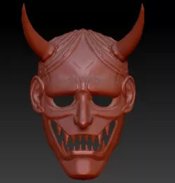 Shinigami Mask (Naruto)