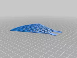 1045 Propeller guard