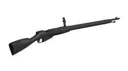 Assault rifle 1900