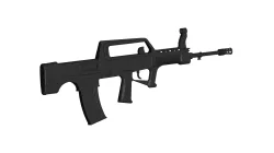 Assault rifle