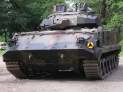 BWP-2000 IFV
