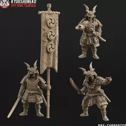 Japanese Samurai Command Group
