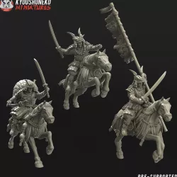 Japanese Samurai Command Group