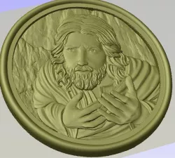JESUS 17
